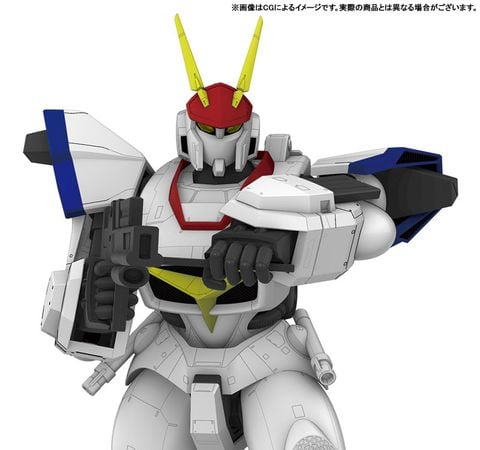XD 01 Dragonar 1 1/72 - Metal Armor Dragonar | Hasegawa Plastic Model