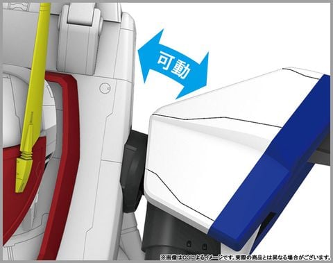 XD 01 Dragonar 1 1/72 - Metal Armor Dragonar | Hasegawa Plastic Model
