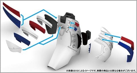 XD 01 Dragonar 1 1/72 - Metal Armor Dragonar | Hasegawa Plastic Model