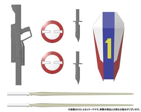 XD 01 Dragonar 1 1/72 - Metal Armor Dragonar | Hasegawa Plastic Model