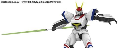 XD 01 Dragonar 1 1/72 - Metal Armor Dragonar | Hasegawa Plastic Model
