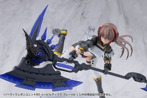 Heavy Weapon Unit 80 Evil Axe Gray Ver. - MSG Modeling Support Goods | Kotobukiya Plastic Model