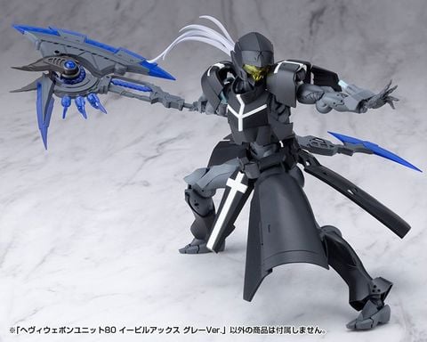 Heavy Weapon Unit 80 Evil Axe Gray Ver. - MSG Modeling Support Goods | Kotobukiya Plastic Model