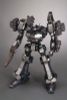 Crest CR C75U2 Close Quarters Ver. 1/72 - Armored Core | Kotobukiya Plastic Model
