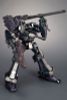 Crest CR C75U2 Close Quarters Ver. 1/72 - Armored Core | Kotobukiya Plastic Model
