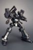 Crest CR C75U2 Close Quarters Ver. 1/72 - Armored Core | Kotobukiya Plastic Model