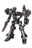 Crest CR C75U2 Close Quarters Ver. 1/72 - Armored Core | Kotobukiya Plastic Model