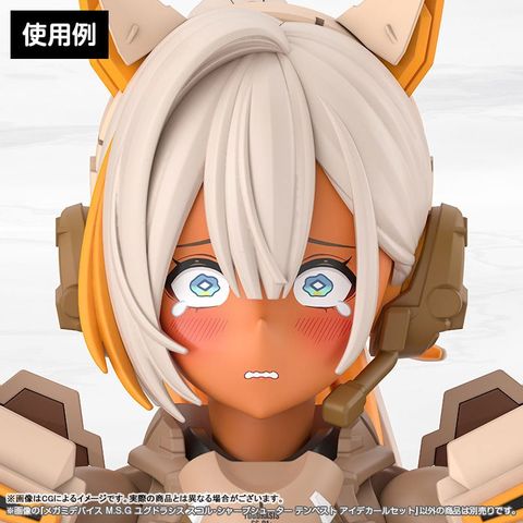 Megami Device M.S.G Yggdrasis Skoll Sharpshooter Tempest Eye Decal Set | Kotobukiya Goods