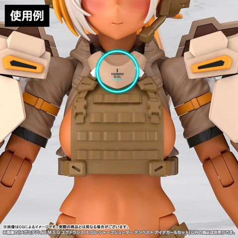 Megami Device M.S.G Yggdrasis Skoll Sharpshooter Tempest Eye Decal Set | Kotobukiya Goods