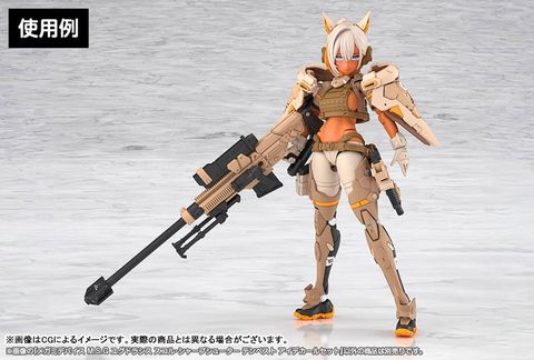 Megami Device M.S.G Yggdrasis Skoll Sharpshooter Tempest Eye Decal Set | Kotobukiya Goods