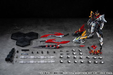MNP XH21 Zhongyong Class Tian Jie Xing General of Agile Cavalry Huo Qubing Plastic Model Kit | MOTOR NUCLEAR Model Kit