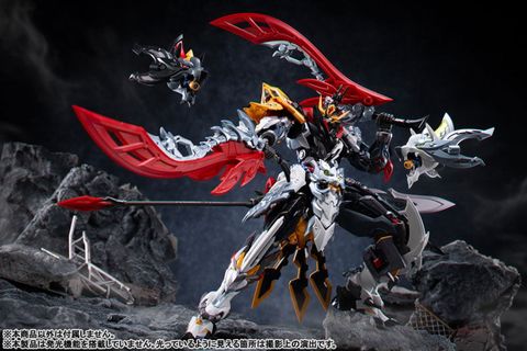 MNP XH21 Zhongyong Class Tian Jie Xing General of Agile Cavalry Huo Qubing Plastic Model Kit | MOTOR NUCLEAR Model Kit