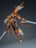 Xun Yong Ji Zhong Xing Zhu Dong Yuan Zhu Xing Chen Color - MOTOR NUCLEAR Model Kit