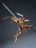 Xun Yong Ji Zhong Xing Zhu Dong Yuan Zhu Xing Chen Color - MOTOR NUCLEAR Model Kit