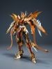 Xun Yong Ji Zhong Xing Zhu Dong Yuan Zhu Xing Chen Color - MOTOR NUCLEAR Model Kit