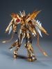 Xun Yong Ji Zhong Xing Zhu Dong Yuan Zhu Xing Chen Color - MOTOR NUCLEAR Model Kit