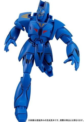 MODEROID Giant Gorg Yuu Tagami and Doris Waive - Giant Gorg | Good Smile Company Plastic Model