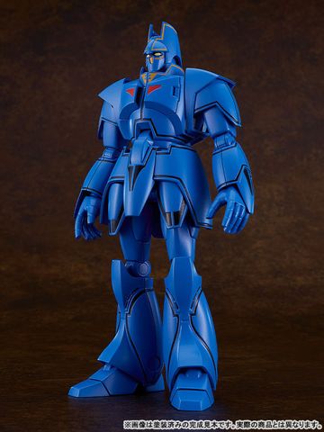 MODEROID Giant Gorg Yuu Tagami and Doris Waive - Giant Gorg | Good Smile Company Plastic Model