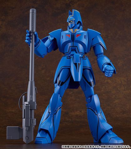 MODEROID Giant Gorg Yuu Tagami and Doris Waive - Giant Gorg | Good Smile Company Plastic Model