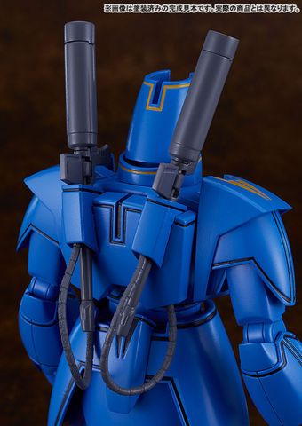 MODEROID Giant Gorg Yuu Tagami and Doris Waive - Giant Gorg | Good Smile Company Plastic Model