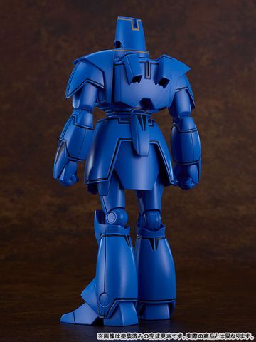 MODEROID Giant Gorg Yuu Tagami and Doris Waive - Giant Gorg | Good Smile Company Plastic Model