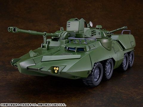 MODEROID Giant Gorg Carrier Vehicle - Giant Gorg | Good Smile Company Model Kit