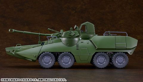 MODEROID Giant Gorg Carrier Vehicle - Giant Gorg | Good Smile Company Model Kit