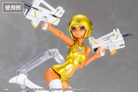 Megami Device M.S.G 09 Hand Set Skin Color E - MSG Modeling Support Goods | Kotobukiya Model Kit