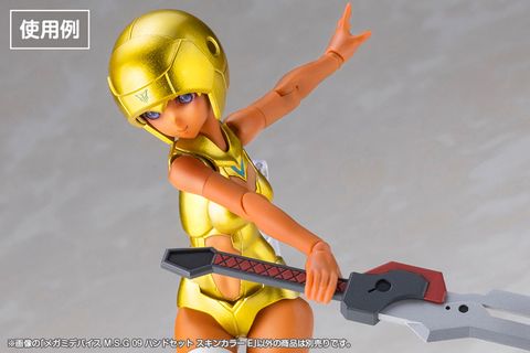 Megami Device M.S.G 09 Hand Set Skin Color E - MSG Modeling Support Goods | Kotobukiya Model Kit