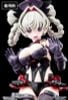 Megami Device M.S.G DESIRE MAIDEN MEDIC NIGHT SHIFT EYE DECAL SET - MSG Modeling Support Goods | Kotobukiya Goods