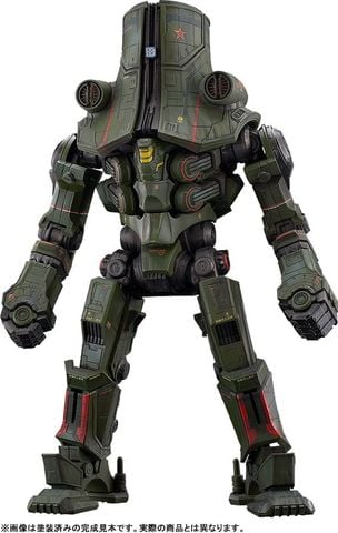 Cherno Alpha - Pacific Rim | Good Smile Company Plastic Model