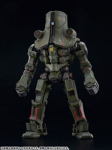 Cherno Alpha - Pacific Rim | Good Smile Company Plastic Model