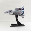 R-9A Arrow Head 1/100 Plastic Model - R-TYPE FINAL | Plum Plastic Model