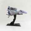 R-9A Arrow Head 1/100 Plastic Model - R-TYPE FINAL | Plum Plastic Model