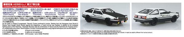 1/24 Initial D Plastic Model No.6 Takumi Fujiwara AE86 Trueno Vol.37 Specification 1/24 - Initial D | Aoshima Plastic Model