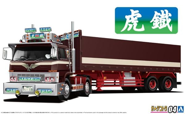 The Deco Truck No.04 Kotetsu 1/32 - Aoshima Plastic Model