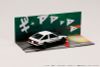 1/64 Toyota SPRINTER TRUENO AE86 Takumi Fujiwara VS Tomoyuki Tachi - Initial D | HobbyJAPAN Goods