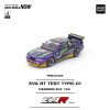 1/64 EVA RT Test Type-01 PANDEM S13 - Evangelion Series | POP RACE Car Model