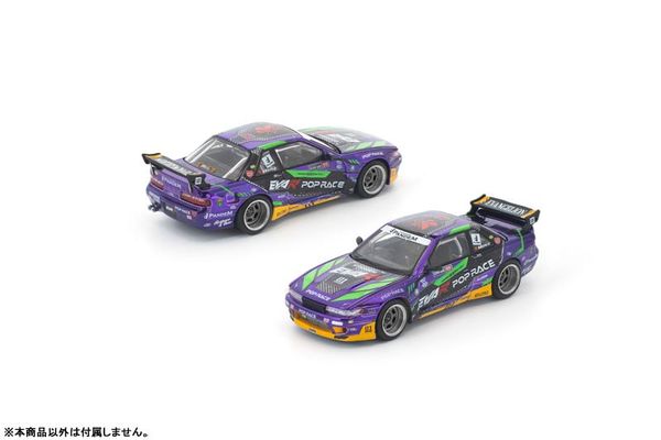 1/64 EVA RT Test Type-01 PANDEM S13 - Evangelion Series | POP RACE Car Model