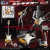 Pripra Figure no Asobi Electric Guitar Vol.2 - DIG Plastic Model