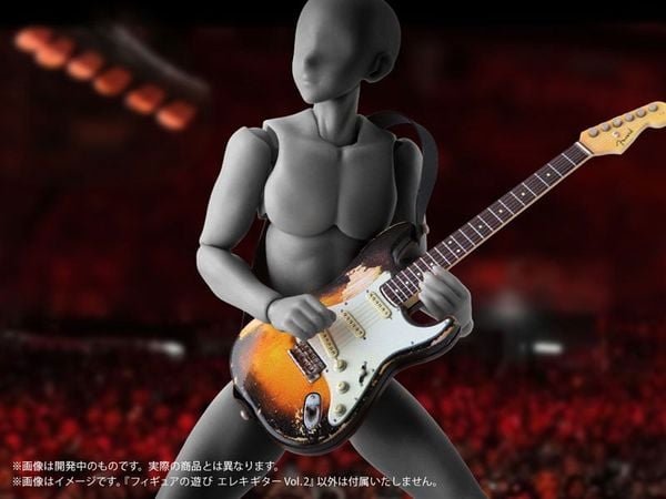 Pripra Figure no Asobi Electric Guitar Vol.2 - DIG Plastic Model
