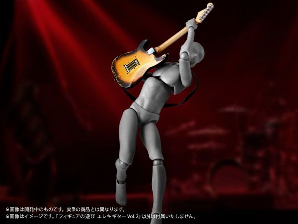 Pripra Figure no Asobi Electric Guitar Vol.2 - DIG Plastic Model