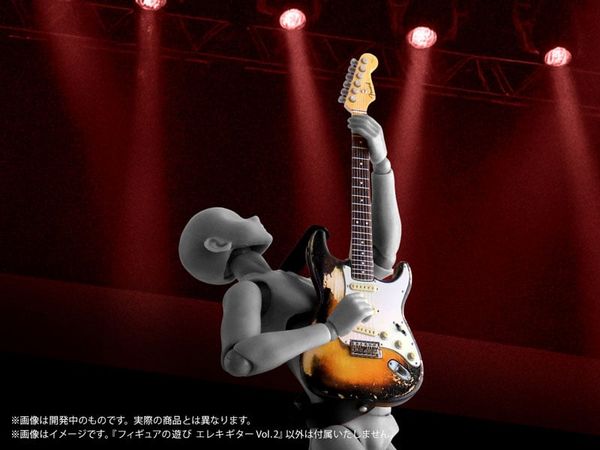Pripra Figure no Asobi Electric Guitar Vol.2 - DIG Plastic Model