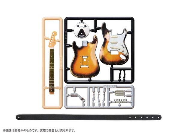 Pripra Figure no Asobi Electric Guitar Vol.2 - DIG Plastic Model