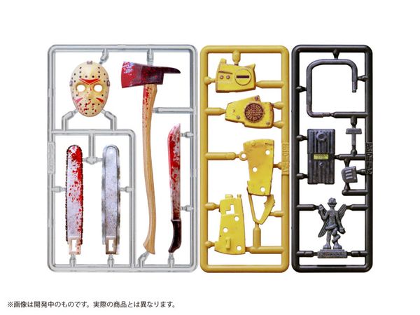 Pripra Shouwa Horror no Kokoroe - Figure no Asobi Plastic Model | DIG Goods