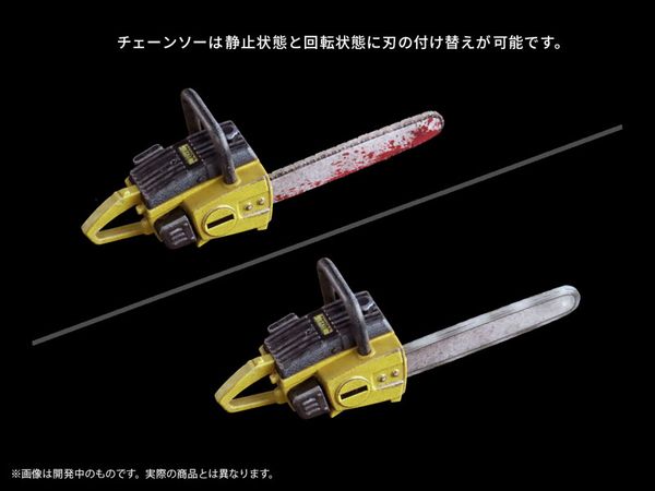 Pripra Shouwa Horror no Kokoroe - Figure no Asobi Plastic Model | DIG Goods