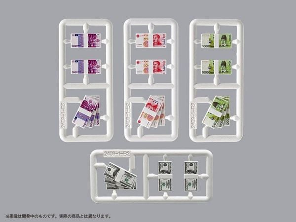 Pripra Figure no Asobi Stacks of Money Vol.2 | DIG Plastic Model