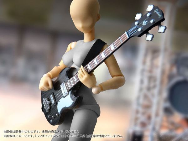 Pripra Figure no Asobi Electronic Bass Vol.1 Plastic Model - DIG Goods