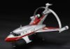 Plastic Model 1/72 Jet VTOL w/Hydrojeneid Sub-Rocket (w/Ultraman Series 60th Anniversary Acrylic Stand) - Ultraman Series | Hasegawa