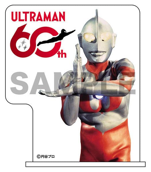 Plastic Model 1/72 Jet VTOL w/Hydrojeneid Sub-Rocket (w/Ultraman Series 60th Anniversary Acrylic Stand) - Ultraman Series | Hasegawa